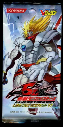 Limited Edition 17 Booster Pack 2009 Yugioh OCG Japanese - Sealed - Image 1