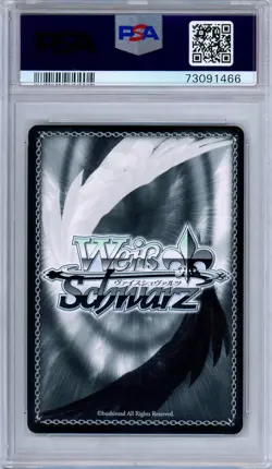 PSA 10 Teruki Hanazawa SX02-003SP SP Mob Psycho 100 Weiss Schwarz - Image 2