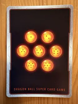 Cell, the Ultimate Bio-Android BT17-049 SPR Dragon Ball Card Masters - Image 2