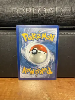 Pokemon Card Ordinary Rod (Secret) Secret Rare SWSH01: Sword & Shield - Image 2