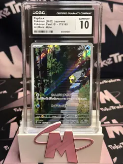 Pokemon 2023 Psyduck 175/165 Holo Art Rare Pokemon Card 151 Japanese CGC 10 - Image 1