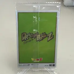 Son Goku 8-30 Holo SEC Japanese Dragon Ball Z Card ~ LP (Sealed) - Image 2