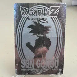 Son Goku No. 1027 Silver Foil Japanese Dragon Ball Z PP Card ~ HP - Image 1
