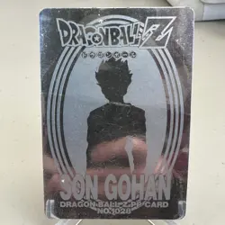 Son Gohan No. 1028 Silver Foil Japanese Dragon Ball Z PP Card ~ HP - Image 1