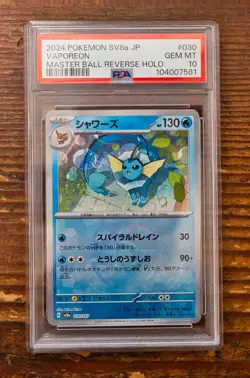 PSA 10 Vaporeon Master Ball 030/187 sv8a Terastal Festival Japanese Pokemon Card - Image 1