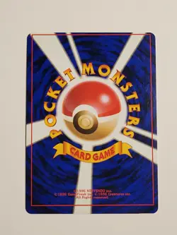 [NM] Koga's Beedrill Pokemon Card Japanese No.015 Gym 2 Vintage Holo - Image 2