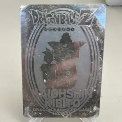 Kaiohshin & Kibito No. 1033 Silver Foil Japanese Dragon Ball Z PP Card ~ HP - Image 1