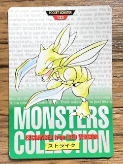 Pokemon Carddass Card Scyther No.123 Bandai Pocket Monsters Green ver. 1996 - Image 1
