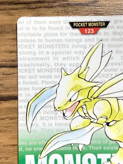 Pokemon Carddass Card Scyther No.123 Bandai Pocket Monsters Green ver. 1996 - Image 3