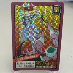 Trunks 56 Prism Holo Bandai Japanese Dragon Ball Z Card ~ HP - Image 1