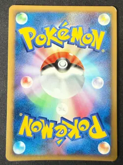 DARKRAI 046/DP-P THEATRICAL RELEASE MOVIE JAPANESE POKEMON CARD TCG MP 2007 - Image 3