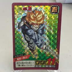 Trunks 12 Prism Holo Bandai Japanese Dragon Ball Z Card ~ HP - Image 1