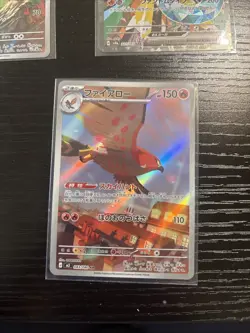 AR SAR Pokemon Card Lot 5 JP Mint flare prismatic Gothita Okidogi Dragapult Ex - Image 3