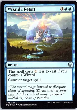 Wizard's Retort U Dominaria 75 LP MTG - Image 1