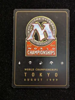 City of Traitors x1 LP MTG World Championship Gold Border Not Tournament Legal - Image 2