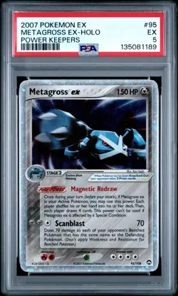 2007 POKEMON EX POWER KEEPERS #95 METAGROSS EX-HOLO PSA 5 - Image 1