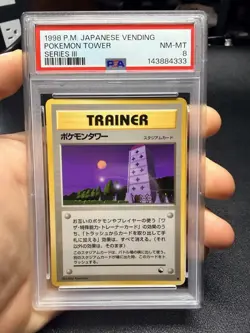 POKEMON TOWER - 1998 PM Japanese Vending, Series III PSA 8 - Image 1