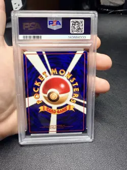 POKEMON TOWER - 1998 PM Japanese Vending, Series III PSA 8 - Image 2
