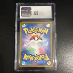 Pokemon Fuecoco Art Rare Holo CGC 10 Sv1a: Triplet Beat 078/073 90 HP Japanese - Image 2