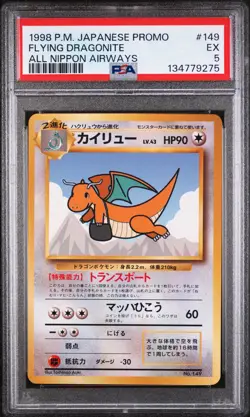 1998 POKEMON JPN ANA AIRWAYS ALL NIPPON AIRWAYS #149 FLYING DRAGONITE PSA 5 - Image 1