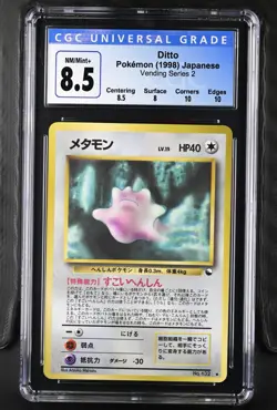 Pokemon 1998 Ditto 132 Japanese Vending Series 2 CGC 8.5 (not psa) - Image 1