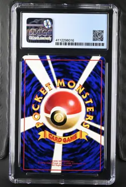 Pokemon 1998 Ditto 132 Japanese Vending Series 2 CGC 8.5 (not psa) - Image 2