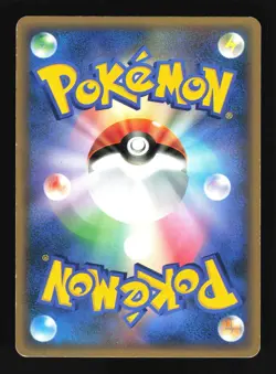 Pokemon Japanese Dialga LV.X Holo Dialga LV.X Deck Excellent - Image 2