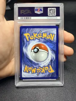 2022 POKEMON MCDONALD'S COLLECTION #7 PIKACHU-HOLO PSA 2 - Image 2