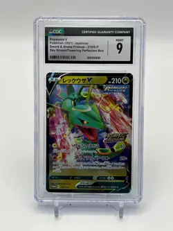 Rayquaza V Pokemon (2021) Japanese Sword & Shield Promos 210/S-P Sky CGC 9 Mint - Image 1