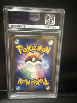 Pokemon Buried Fossil 070/088 Japanese Split Earth E4 Unlimited 2003 PSA 10 - Image 2