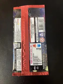 2024 Korean Pokemon Crimson Haze Booster Pack X 1 - Image 3