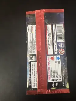 2024 Korean Pokemon Crimson Haze Booster Pack X 1 - Image 4