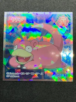 Slowpoke No.01 Pokemon Wafer Sticker Japanese Holo LOTTE Nintendo Rare - Image 1
