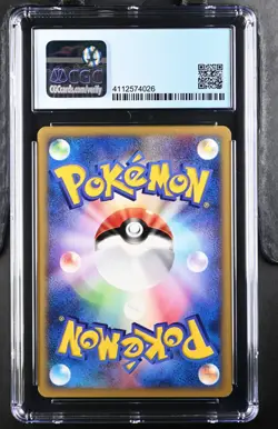 Flareon 2002 Pokemon Trainers Magazine 001/T Vol.14 CGC 7 (not psa) - Image 2