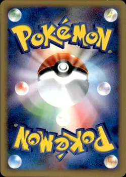 Pokemon Squirtle 007/018 Mcdonald's E Pack Holo Promo Japanese Lightly Played - Image 2