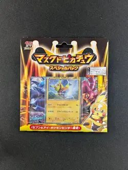 2016 Pokemon XY BREAK "Masked Pikachu" Special Pack Factory Sealed Japanese - Image 1