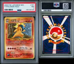 2000 Pokemon Japanese Neo 157 Typhlosion Holo SWIRL PSA 7 - Image 1