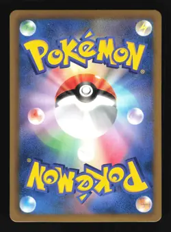 Pokemon Japanese Charizard Freeze Bolt Holo Rare 012/059 Excellent - Image 2