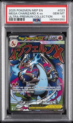2025 POKEMON MEP EN-ME BLACK STAR PROMO #023 MEGA CHARIZARD X EX PSA 10 - Image 1