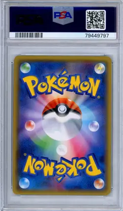 PSA 10 Yveltal 078/171 The Best of XY Reverse Holo Rare Japanese Pokemon - Image 2