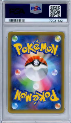 PSA 10 Mew ex 014/025 25th Anniversary Celebrations GEM MINT Japanese Pokemon - Image 2