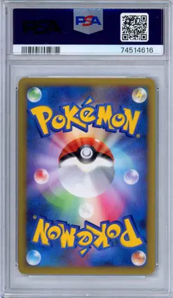 PSA 10 Bronzong 057/080 Clash at the Summit Reverse Holo Japanese Pokemon POP 2! - Image 2