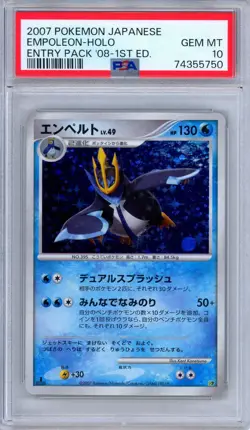 PSA 10 Empoleon DP Entry Pack 2008 Holo 1st Edition Japanese Pokemon - Image 1