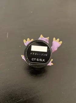 Yugioh! Dungeon Dice Monsters DDM Japanese Dragon Zombie Figure Only - Image 3