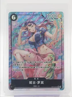 NICO ROBIN 2025 ONE PIECE CHINESE LEGACY OF MASTER ALT ART OP12-087 Q5754 - Image 1