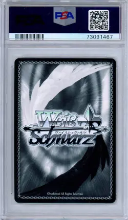 PSA 10 Ritsu Kageyama SX02-070SP SP Mob Psycho 100 Weiss Schwarz - Image 2