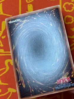 YUGIOH HARPIE'S FEATHER DUSTER GHOST RARE NM DP21-JP000 JAPANESE - Image 5