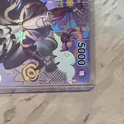 Gecko Moria (SP Alt Art) ST03-004 C Two Legends - ONE PIECE Card Game Chinese - Image 4