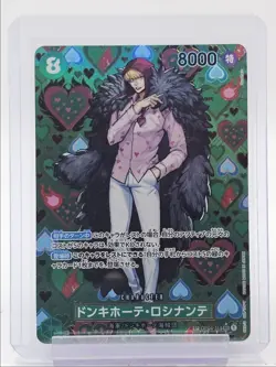 DONQUIXOTE ROSINANTE 2024 ONE PIECE JPN SPECIAL SP ALT ART A OP04-119 Q5754 - Image 1