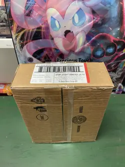 Factory Sealed Disney Lorcana (4) Fabled Set 9 TCG Booster Box CASE - Image 4
